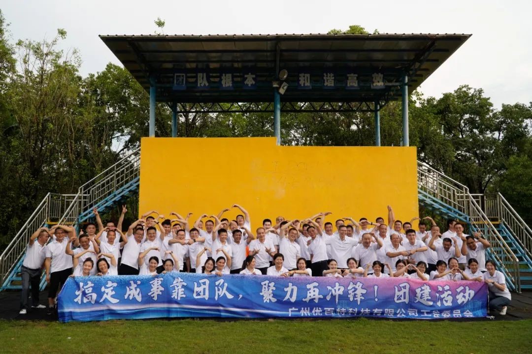 图片 61.jpg