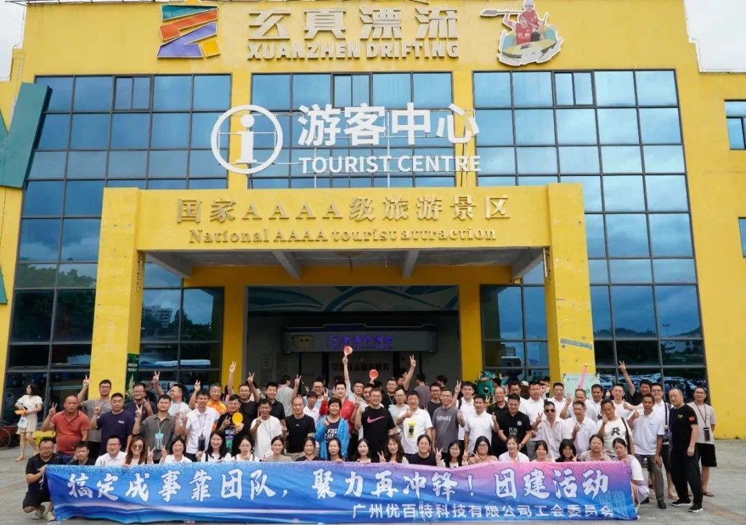 图片 72.jpg